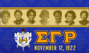 Famous Members Of Sigma Gamma Rho